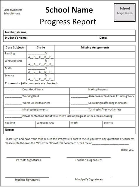 Report Card Printable That Are Crush Report card template, School