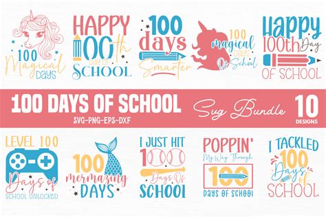 Download School Bundle For Silhouette