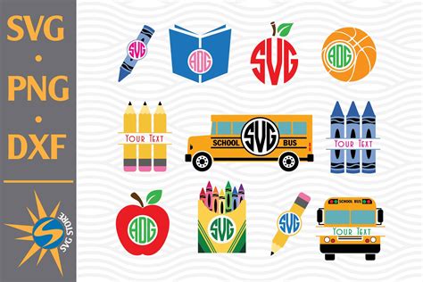 Download School Monogram DXF Files