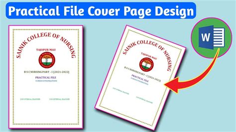 School Project File Cover Page Design