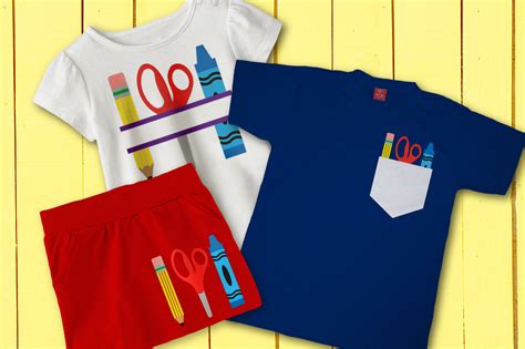 Download School Supply Trio DXF Files