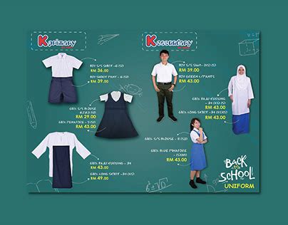 School Uniform Catalog