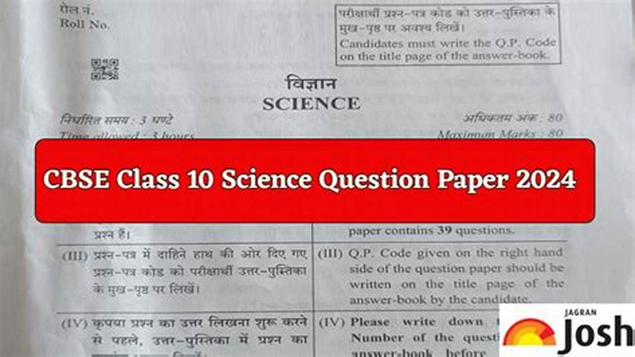 Science Class 10 Board Paper 2024 Answer Key