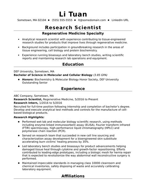 Science Resume Sample