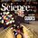 Science杂志封面