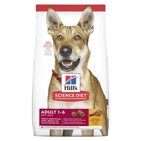 Science Diet Advanced Fitness Small Bites Adult Canine, 17.5 Lb. Food