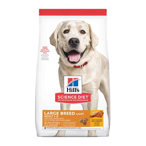 Science Diet Light Large Breed