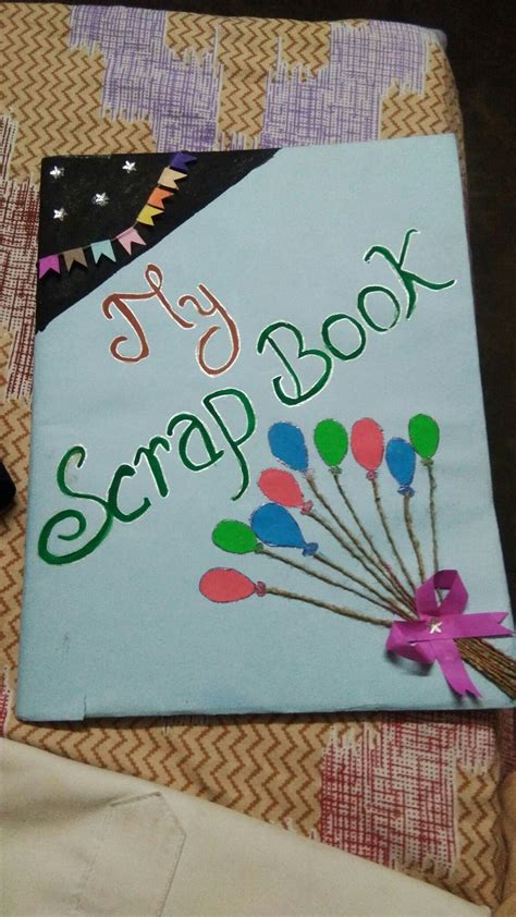 Scrapbook Cover Ideas For School