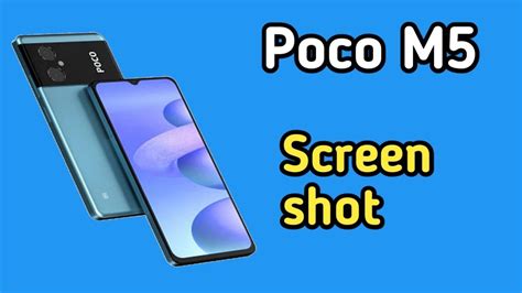 Screenshot POCO M5 & M5s: Cara Mudah!