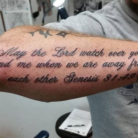 Bible Verse Blessed Tattoo On Arm With Clouds Best