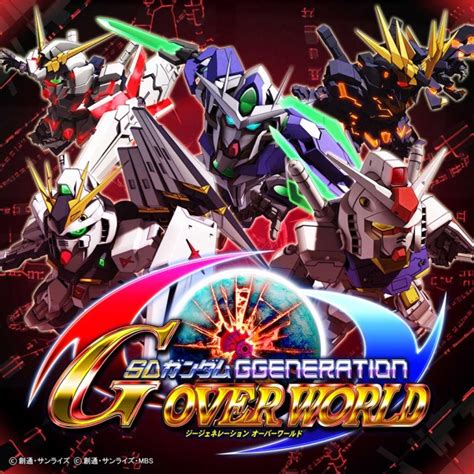 Master the War with SD Gundam G Generation Overworld