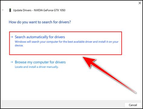 Search Automatically