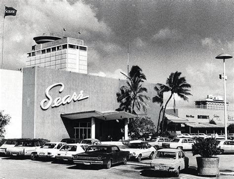 Sears Ala Moana Honolulu 1963 | Vintage Hawaii Photo