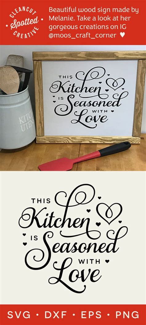 Download Seasoned with Love SVG File - SVG Design Silhouette