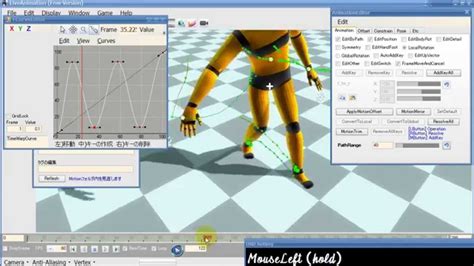 Create Unique Animations in Second Life with the Best Animation Maker