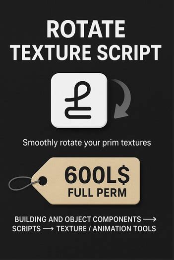 Enhance Your Second Life Experience with a Powerful Texture Animation Script