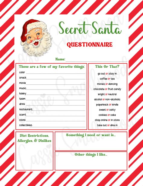 Secret Santa Questionnaire Free Printable