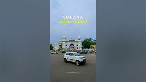 Sector 78 Chandigarh