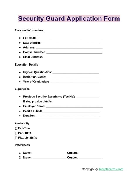 Security Guard Application Form Template Png