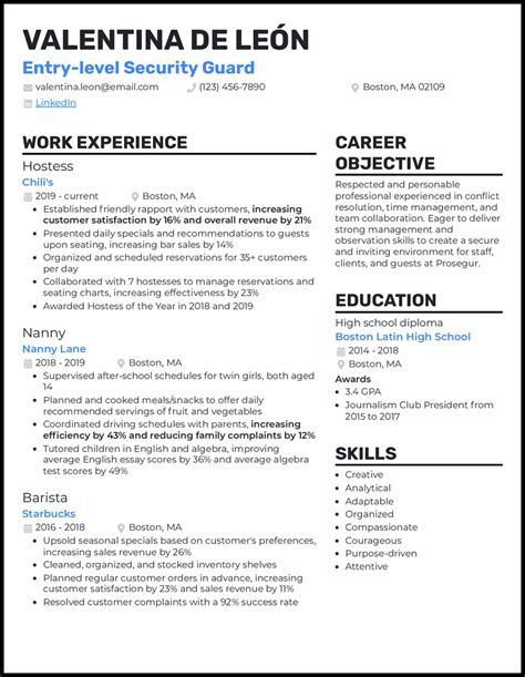 Security Guard Resume No Experience
