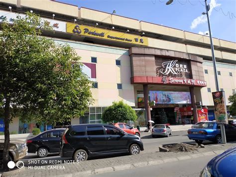Segama Shopping Complex