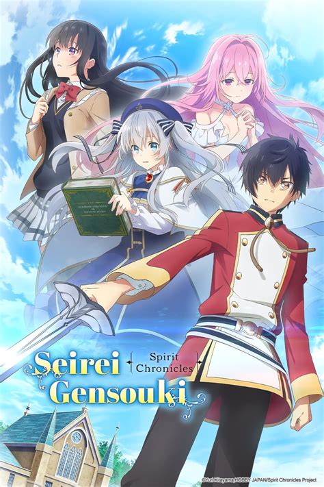 Seirei Gensouki Subtitle Indonesia Untuk Menonton Anime Di Tahun 2023