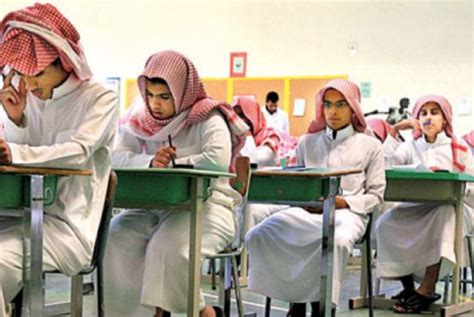 Sekolah-sekolah di Arab Saudi