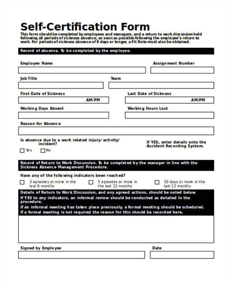 Self Certification Form Template