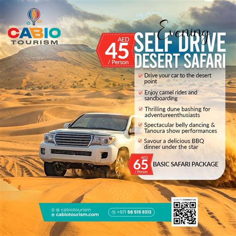 Self-Drive Desert Adventures