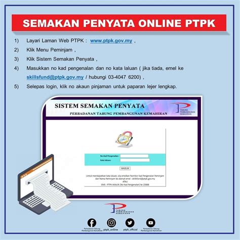 Semakan Ptpk Login: Lihat Status Pinjaman Anda dengan Mudah!