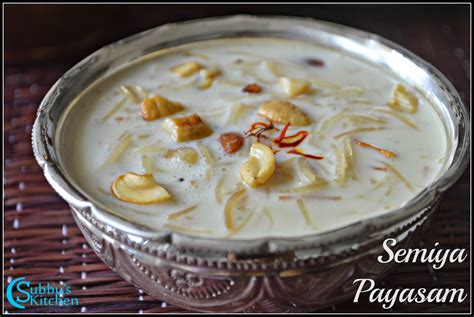 Semiya Payasam