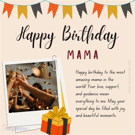 Send Message To Mama