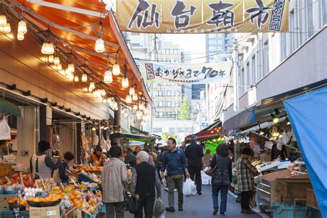 Sendai Morning Market