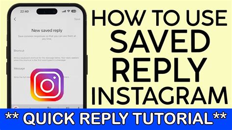 Quick Replies on Instagram iOS