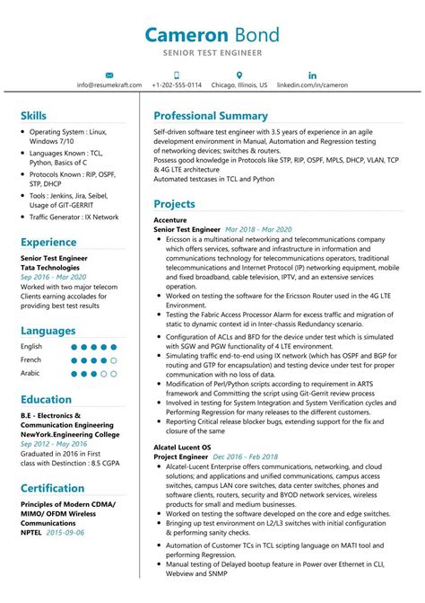 Senior Software Test Engineer Resume