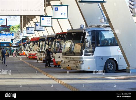 Seoul Express Bus Terminal In Korean