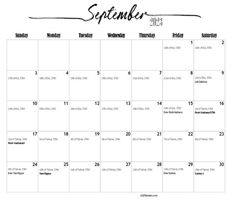 September Hebrew Calendar