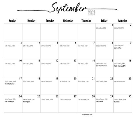 September Jewish Calendar