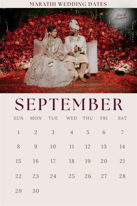 September Wedding Dates