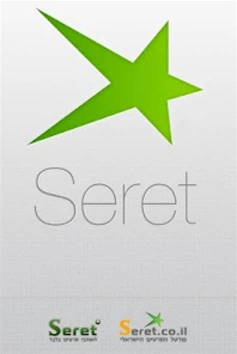 Unveiling the Crisis of Plastic Pollution: Analyzing Its Profound Impact on the Environment