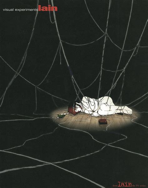 Serial Experiments Lain Book