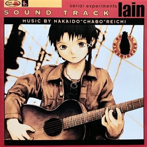 Serial Experiments Lain Soundtrack