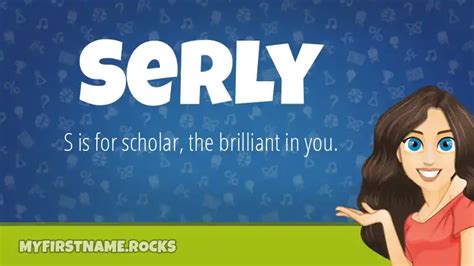 Serly Meaning