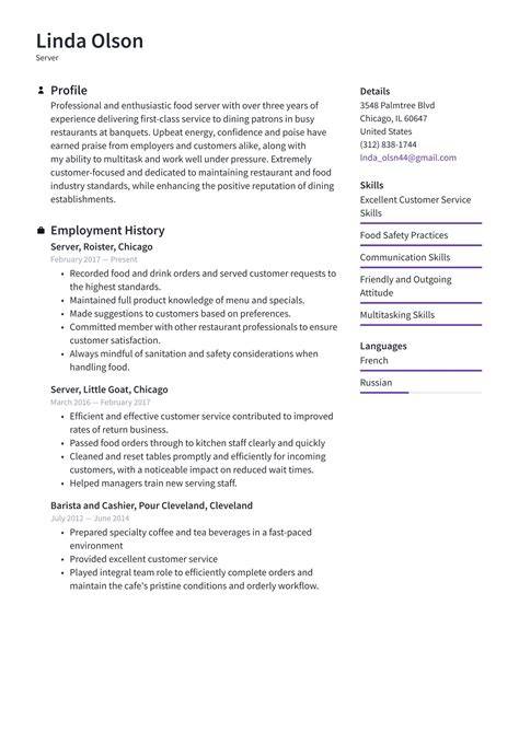 Server/Host Resume Example Fabrizios El Paso, Texas