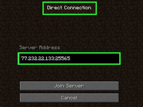 Server Administration for Minecraft