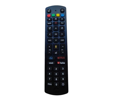Set Top Box Remote Control