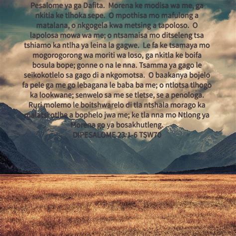 Setswana Motivational Quotes