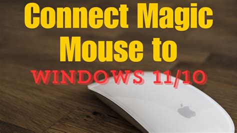 Setup and Use Magic Mouse on Windows 11/10