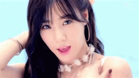 Sexy Gif