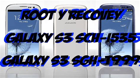 Sgh-T999 Root